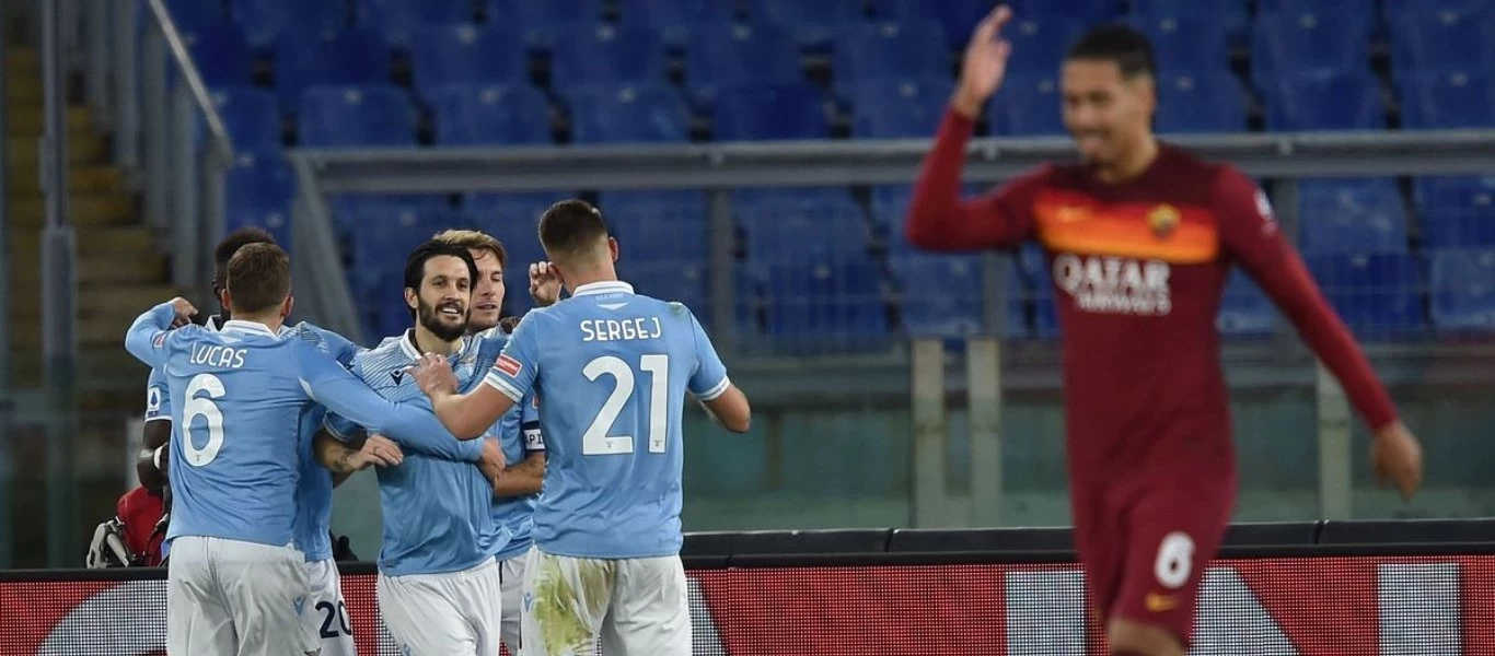 Serie A: Κουμάντο στην Ρώμη κάνει η... Λάτσιο - Επικράτησε με 3-0 της Ρόμα
